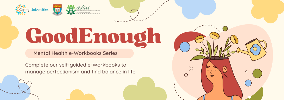 GoodEnough Mental Health e-Workbooks Series Banner